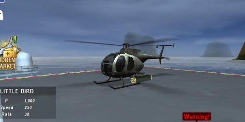 Вертолет Битва: 3D полет на андроид